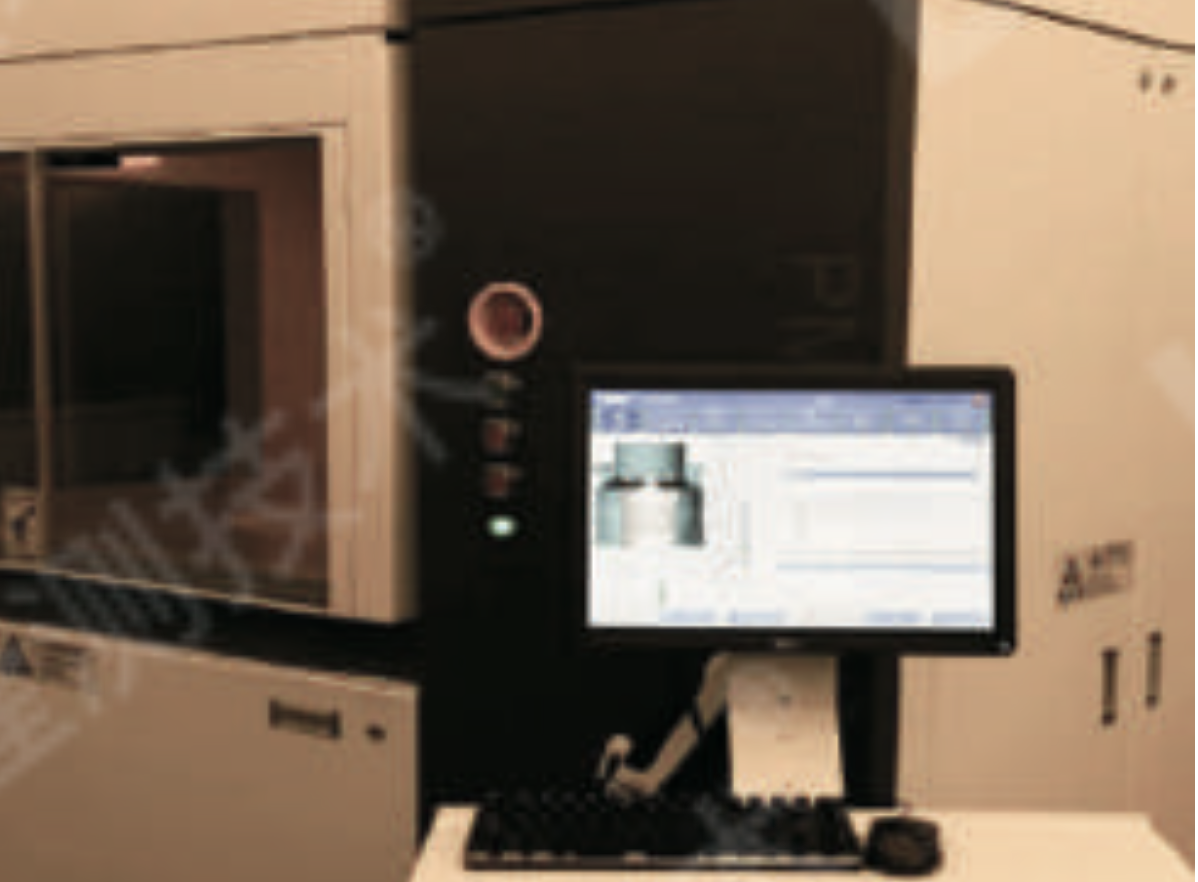 自動後處理設備及清洗設備