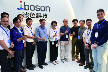 Visit of TPSA : Exploring the Path of Technological Advancement Together